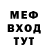 Метадон VHQ Svyatoslavoo