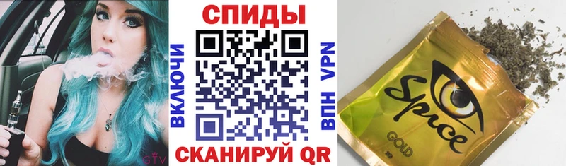 где купить наркоту  Казань  БУТИРАТ 1.4BDO 
