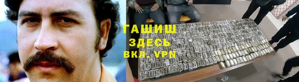 прущий лед Верея
