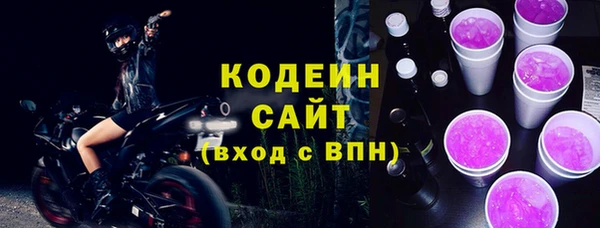 соль курить ск Верхнеуральск