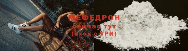 марки nbome Верхний Тагил