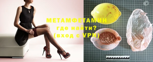 соль курить ск Верхнеуральск