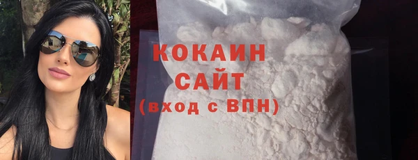 марки nbome Верхний Тагил