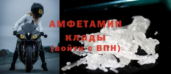 марки nbome Верхний Тагил
