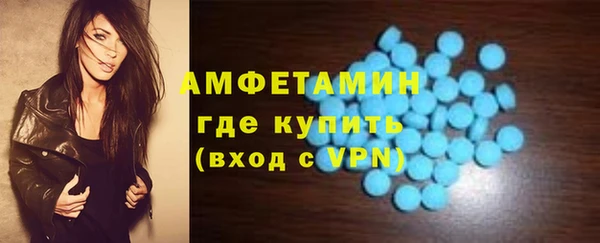 прущий лед Верея