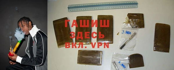 марки nbome Верхний Тагил