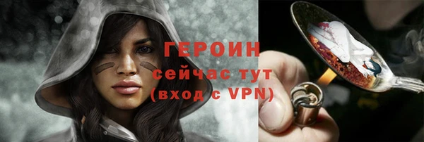 прущий лед Верея