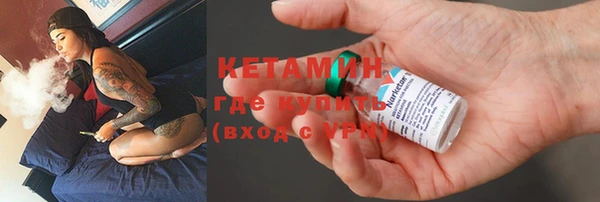 соль курить ск Верхнеуральск