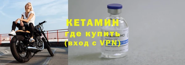 прущий лед Верея