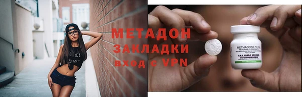 прущий лед Верея