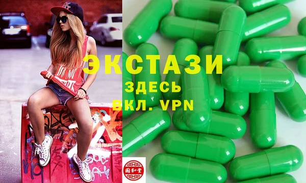 прущий лед Верея