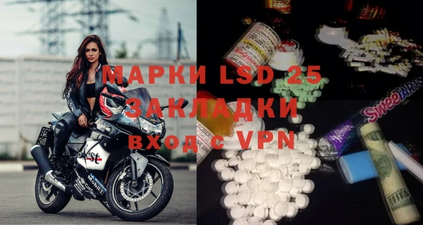 марки nbome Верхний Тагил