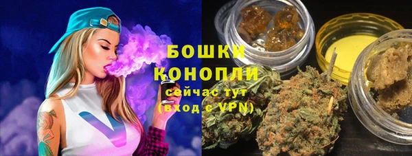 марки nbome Верхний Тагил