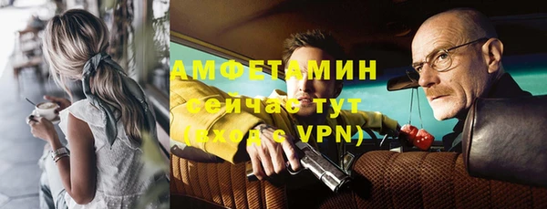 соль курить ск Верхнеуральск