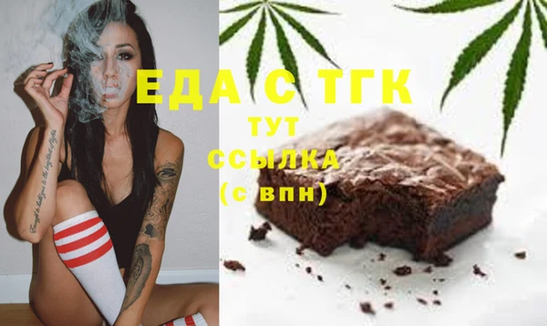 соль курить ск Верхнеуральск
