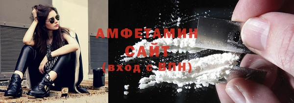 соль курить ск Верхнеуральск