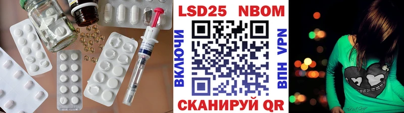 ЛСД экстази ecstasy  Казань 
