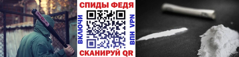 МЕГА зеркало  продажа наркотиков  Казань  МЕТАМФЕТАМИН кристалл 