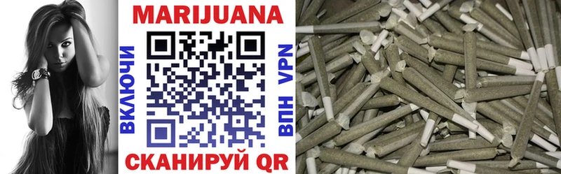 Конопля Bruce Banner  Казань 